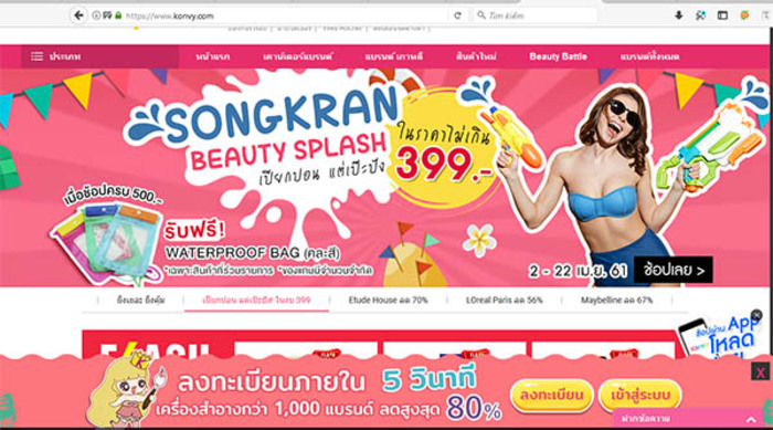 Các trang web mua hàng trực tuyến tại Thái Lan